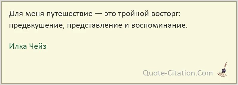 Только жизнь чистое ощущение восторга перед своим