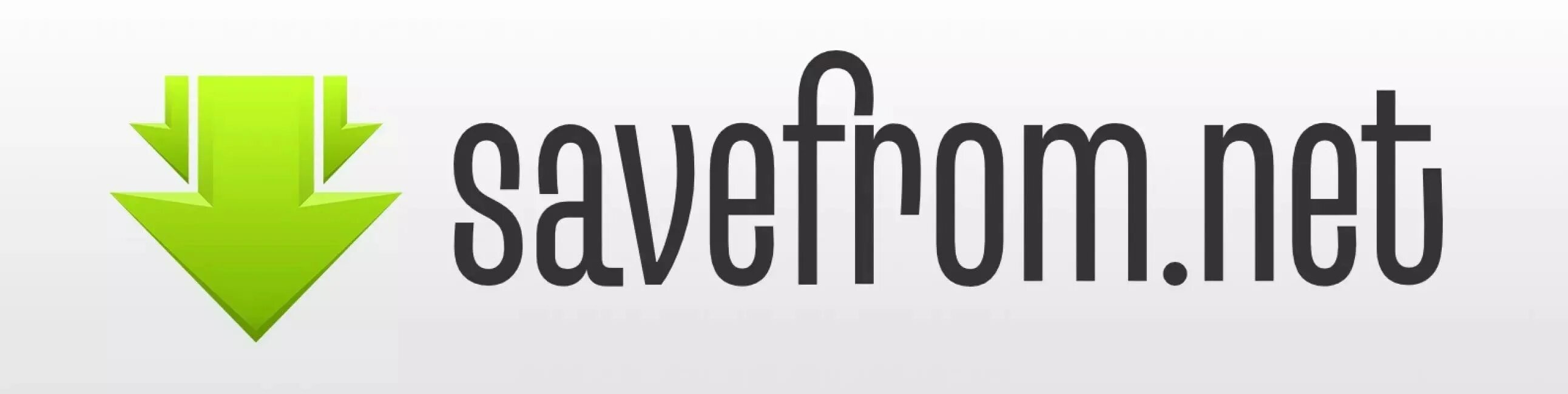 Sf helper net. Savefrom логотип. савефром нет. savefrom net картинки. savefrom.net помощник.