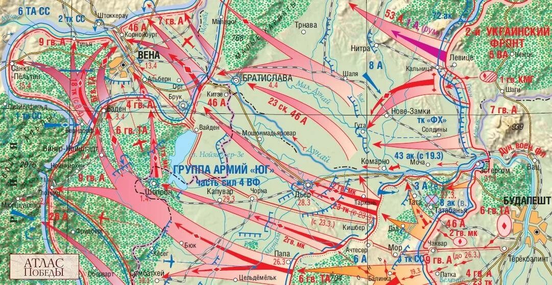 3 украинский фронт освобождал. Освобождение Австрии 1945 на карте. Венская наступательная операция 1945г. Венская операция 1945 карта.