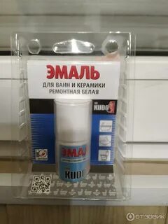 Эмаль для ванны кисточкой
