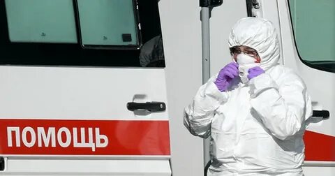 32 пациент