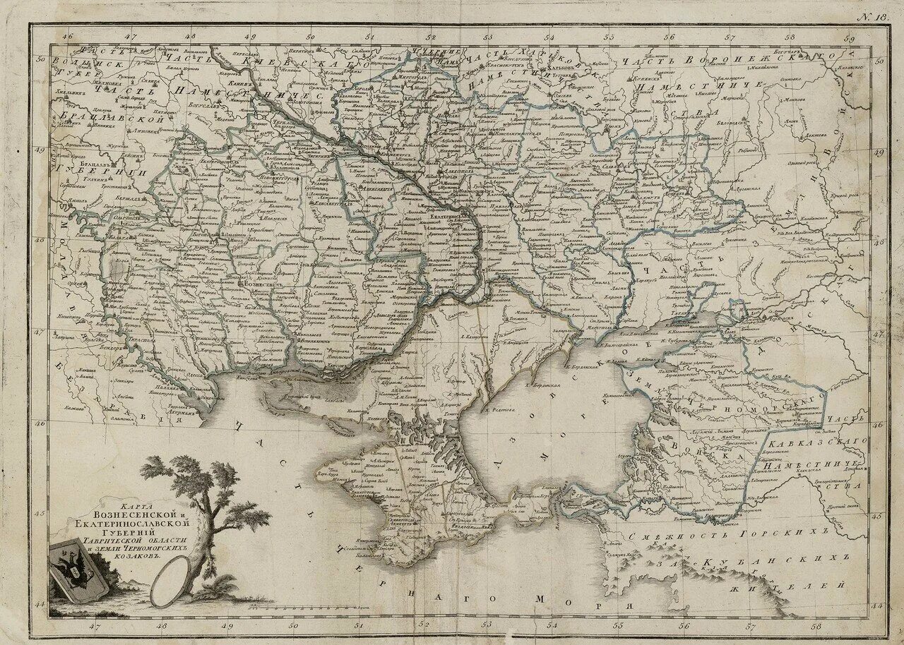 Карта 1802 года. Карта московской губернии 1929 года. Карта африки старинная. Карта 1802. Старая карта африки 16 век.
