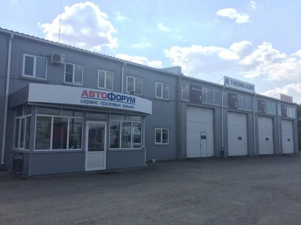 ангар автосервис. ялтарян алексей аксай автосервис. форсаж автосервис аксай. автосервис аксай. автосервис аксай.