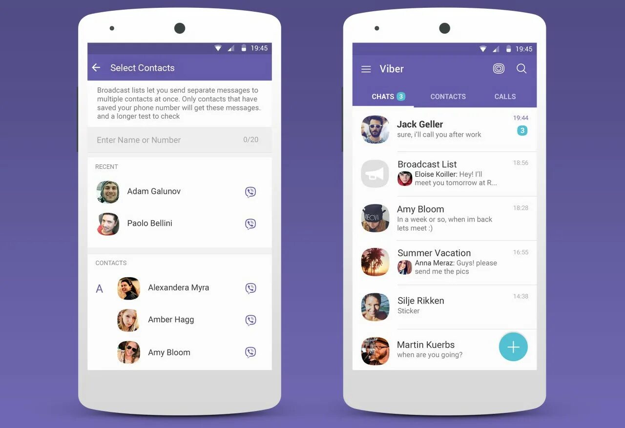 Multi messages. Вайбер чат. Вайбер скрин. Viber Скриншот. Viber сообщения.