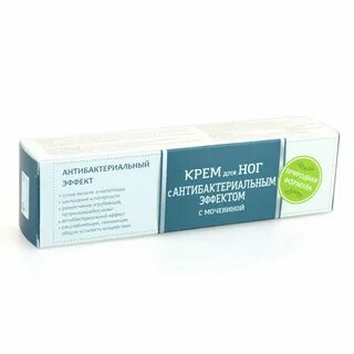 Экстракт мочевины