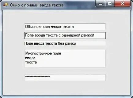 Удаться называть