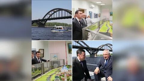 Запрет на навигацию 2024