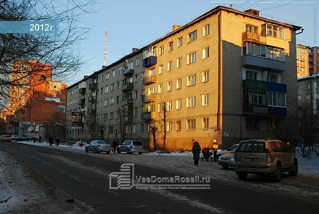 Журавлева 104 чита. Журавлева 104 чита. Журавлева 104 чита. Продмикс супермаркет чита. Г.