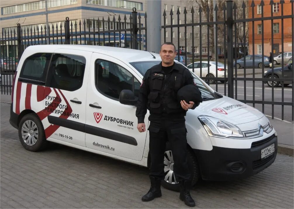 уют центр липецк. магазин уют. торговом центре «уют-центр». уют центр симферополь. николаевка чудесная 2 /21.