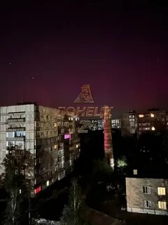 Z донецк