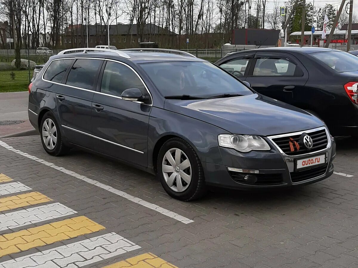 Пассат б7 серо коричневый. Фольксваген универсал 2010. Авито псков фольксваген. Авито псков фольксваген. Ford c max 2008.