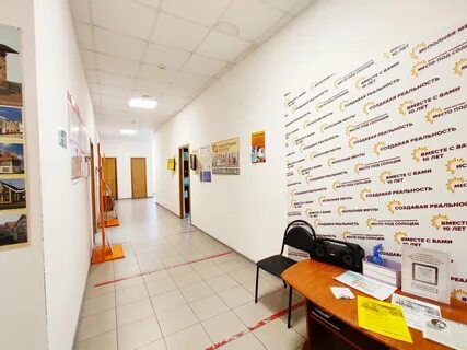 Агентства недвижимости место под солнцем