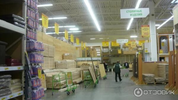 Леруа мерлен барнаул фото Барнаульские магазины "Леруа Мерлен" оказались забитыми под завязку