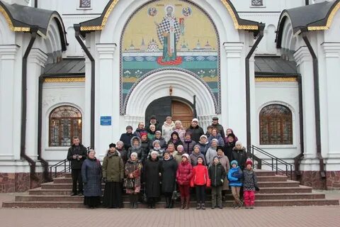 Паломнический центр епархии