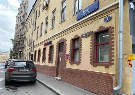 Ул садовая каретная