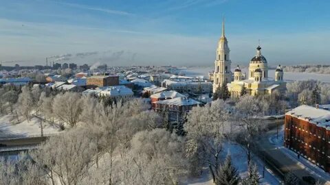 Рыбинск 14 дней
