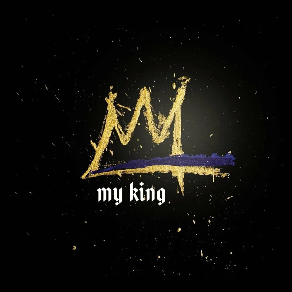 You are my king. My king. You are my king. My king. I love you my king.