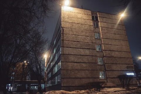 Российский университет дружбы общежитие