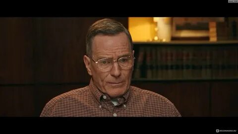 Джерри и марджи играют по крупному