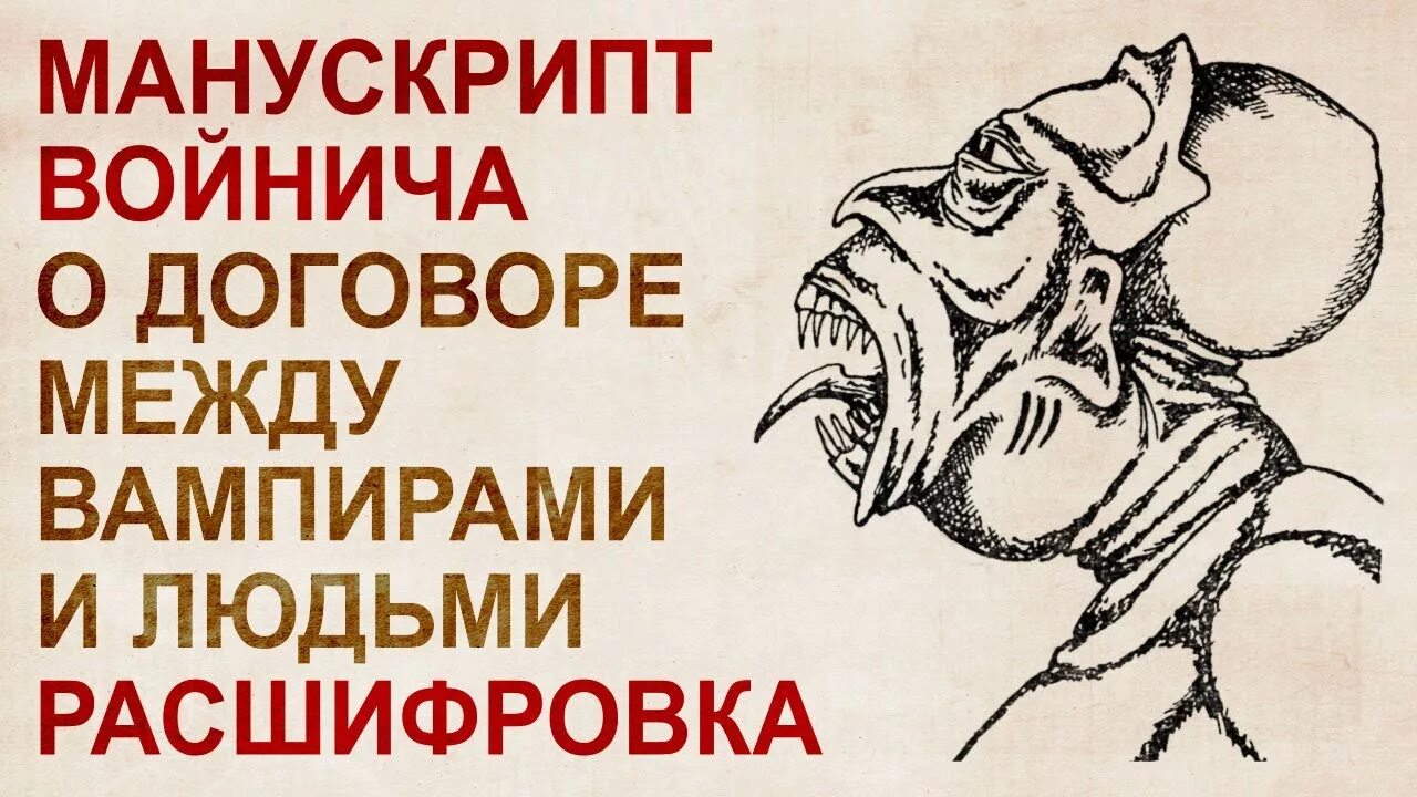 Тщательно скрываемые истории