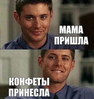Ты знаешь как можно делать