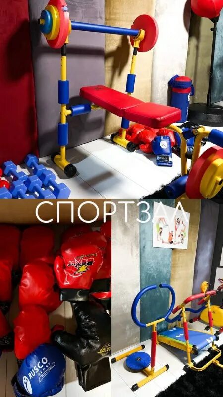 Кафе castle kids. Kids castle новокосино. Kids castle новокосино. Kids castle новокосино. Castle kids краснодар ставропольская.