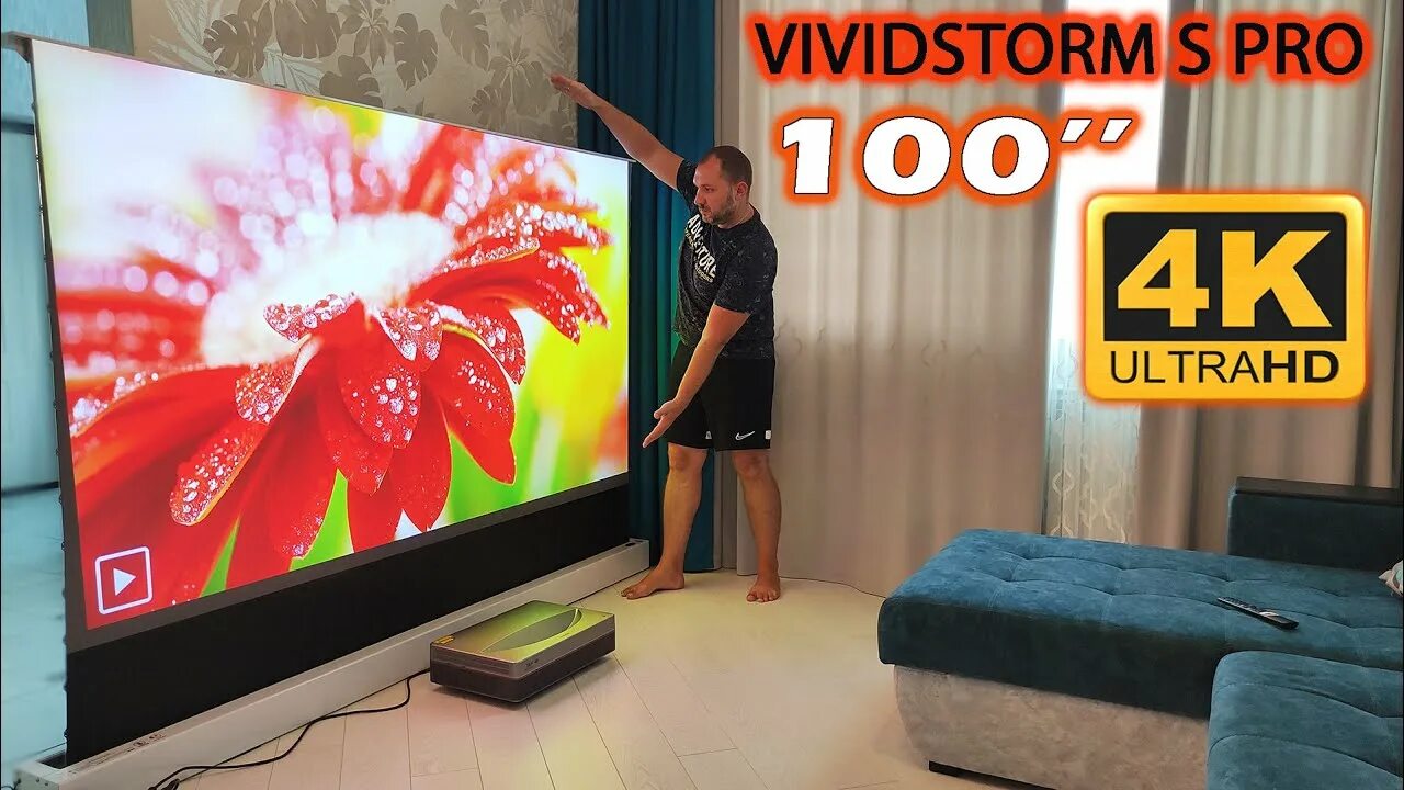 Vividstorm xmitv