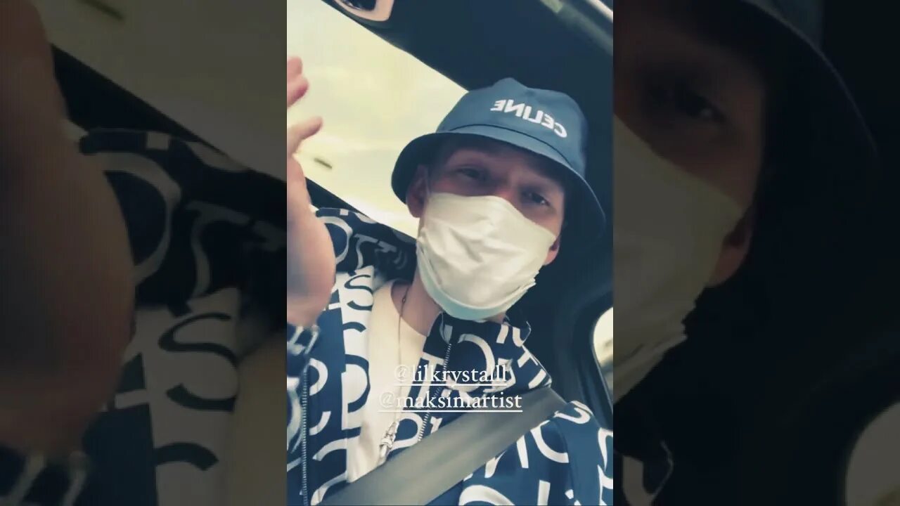 Aarne big baby tape new snippet. Aarne, big baby tape, lil krystalll - long live maxim. aarne big baby tape lil krystalll long live maxim обложка.