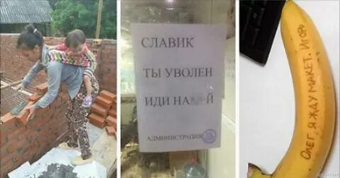 Тот самый случай