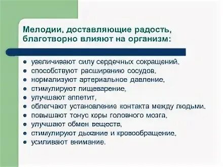 Теория поэтапного развития умственных действий п.я.Гальперина. Теория Гальперина о поэтапном формировании умственных действий. Гальперин поэтапное формирование умственных действий. Теория планомерного формирования умственных действий. Этапы формирования действия по гальперину