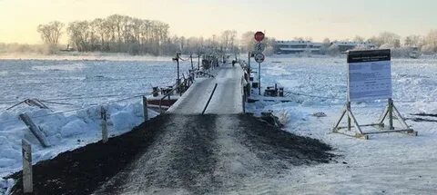 Паром 23
