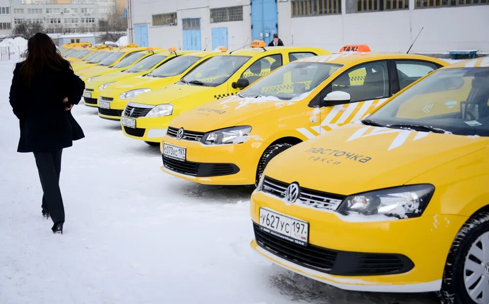 Поддержка такси в москве. Таксопарк такси Москва. Таксопарк зима. Такси парк. Таксопарки Москвы.