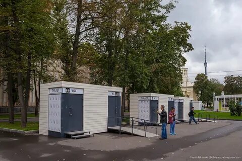 Туалет на вднх
