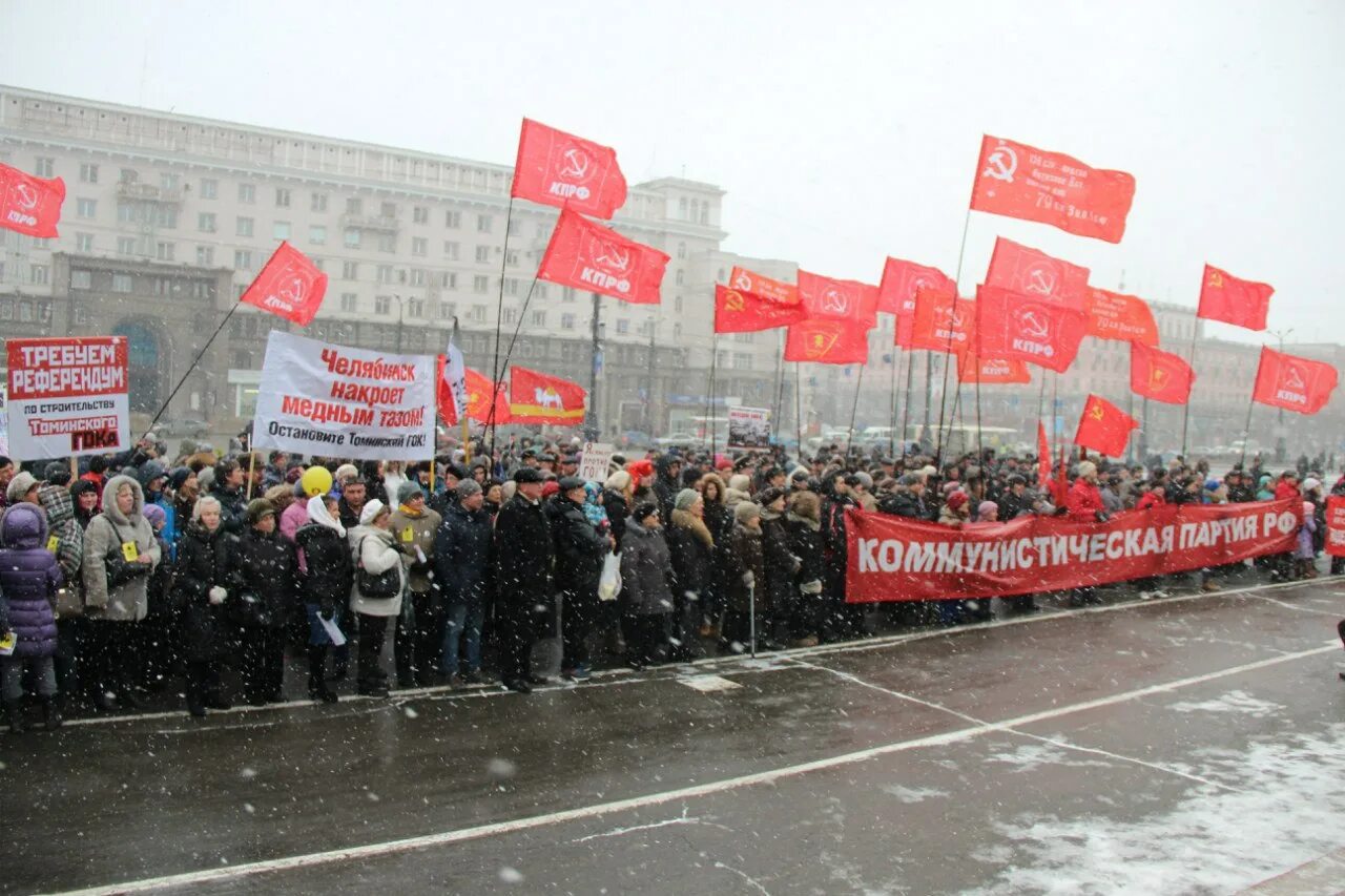 Есть революции начало нет революции конца. Нет у революции конца. митинг революция. революция началась. есть у революции начало нет у революции.