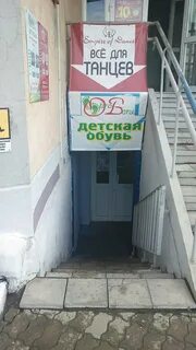 Улица гайдара 14 хабаровск