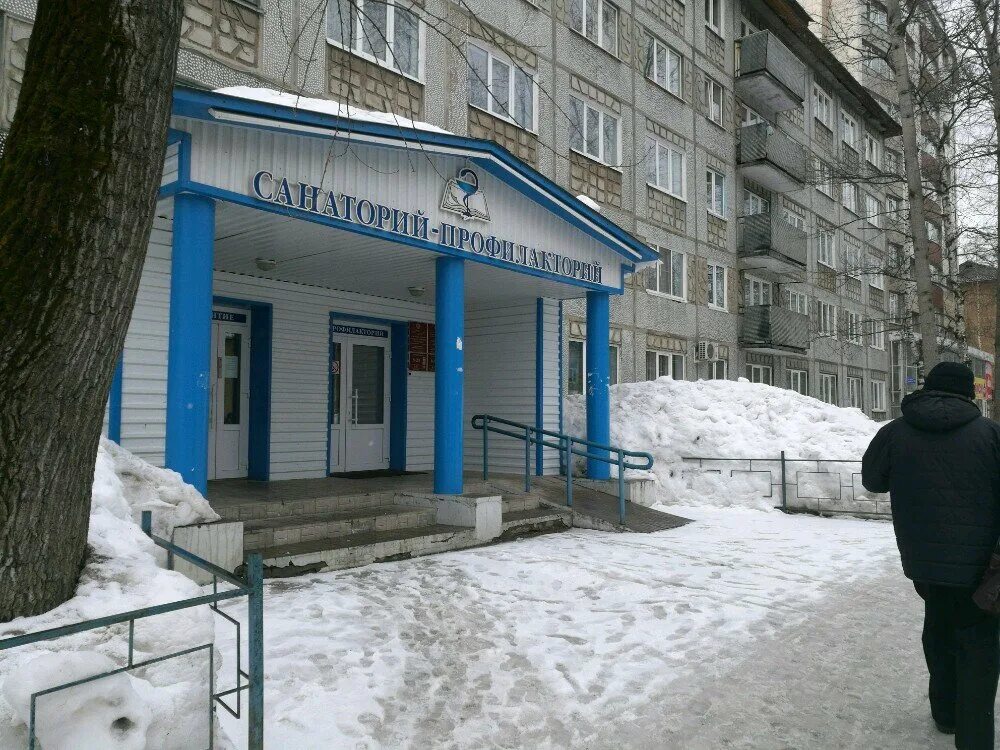 профилакторий самарского университета. петрозаводск улица герцына31б. революционная 42 самара санаторий. общежитие 2 вгспу волгоград. ннгу лобачевского общежитие 2.