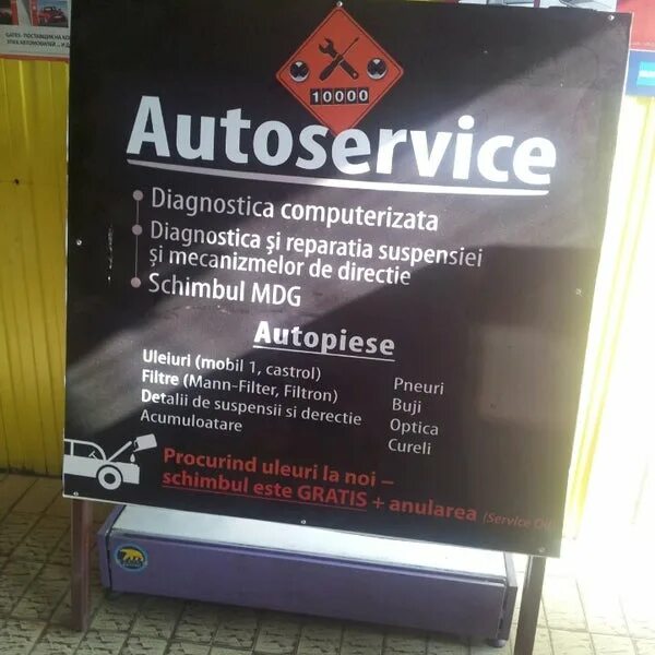 питстоп кемерово каталог запчастей