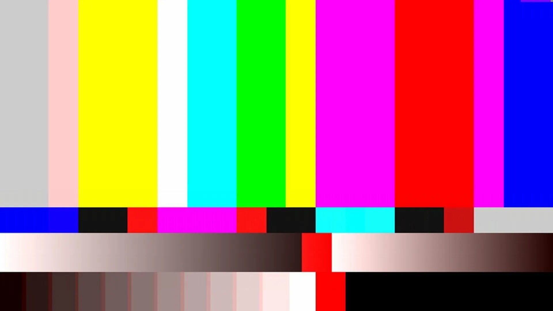 Экран телевизора название. Цветные полосы на телевизоре. Радужные полоски на телевизоре. Цветные полоски на телевизоре. Цвета телевизора.