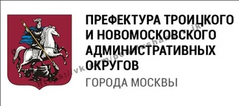 Телефон дежурного тинао