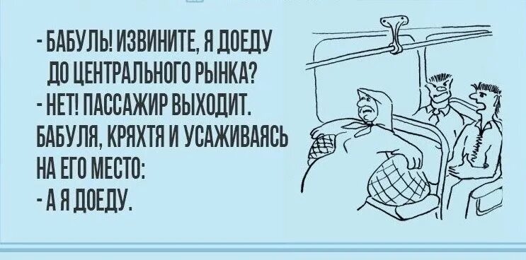 День шутки картинка. Международный день шутки. день шутки 1 июля. международный день шутки картинки. всемирный день шуток.