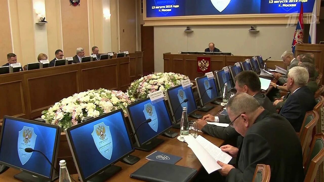 Аппарат национального антитеррористического