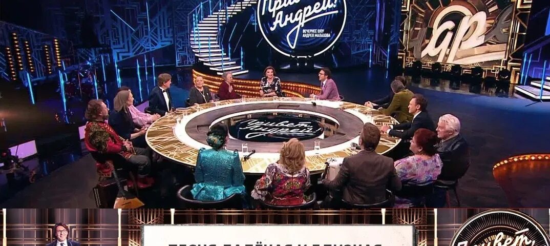 Сакит Самедов. Привет, Андрей! Эфир 05.02.2022 (Туфли муфли. Тук Тук. Индийская 