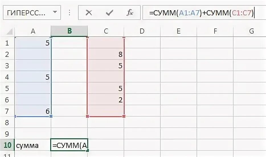 Посчитать сумму каждой строки. Как посчитать сумму чисел в экселе. Суммесли excel диапазон. Формула эксель сумма ячеек. Посчитать сумму каждой строки.