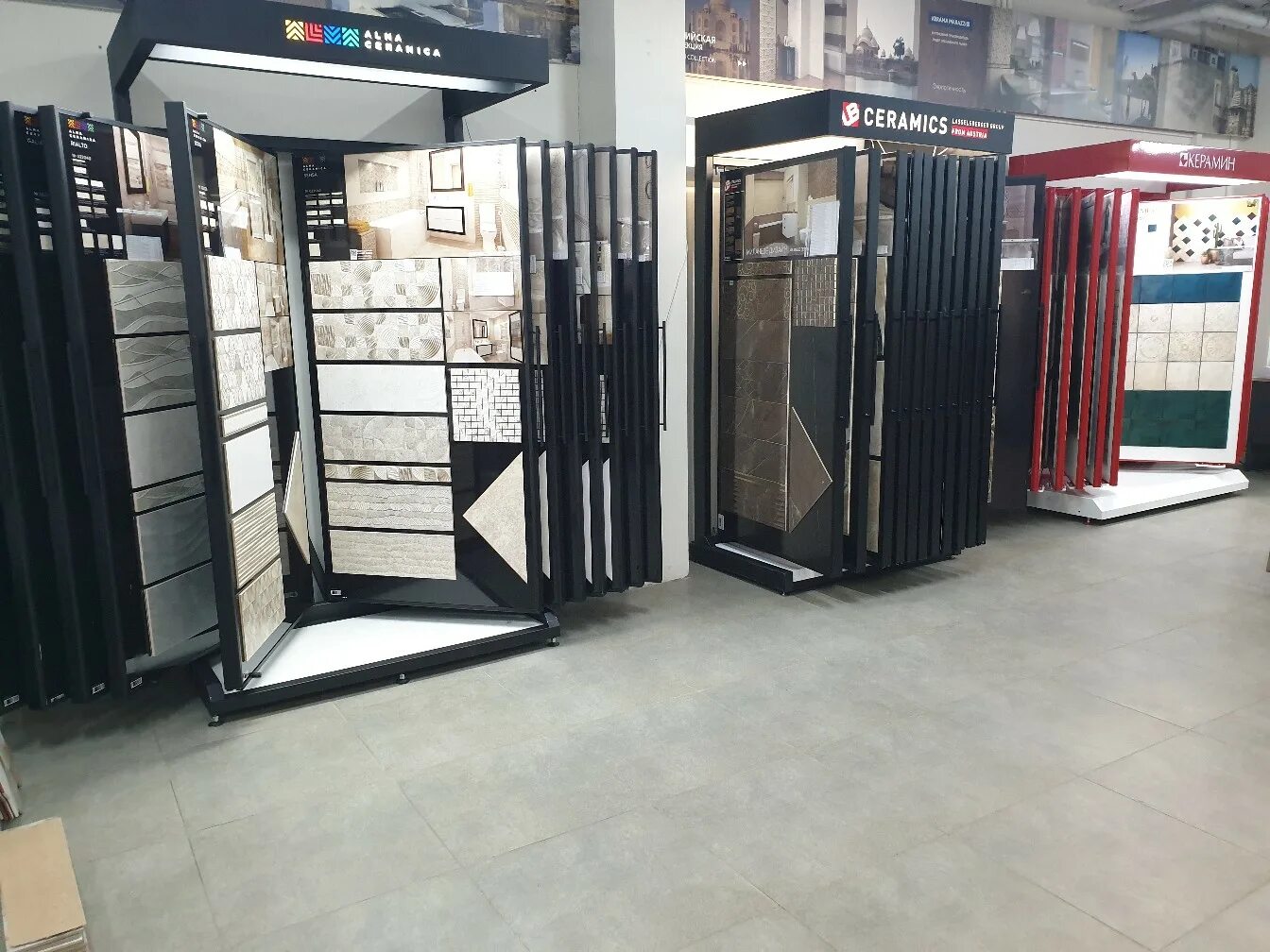 Materials studio. Ателье добрынинская мануфактура. Ателье декоративных материалов. Ателье декоративных материалов смоленск. Деруфа 0,9.