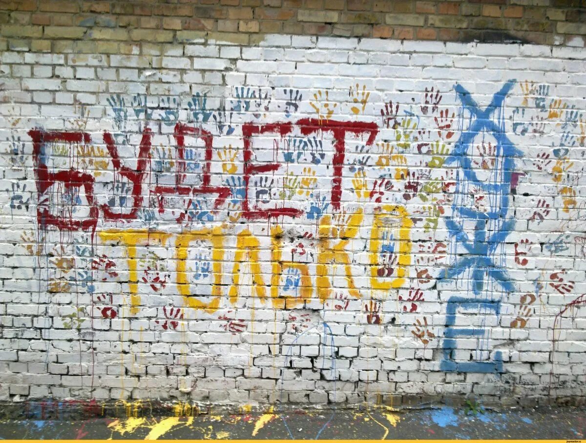 На стене ни одного образа