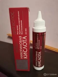 Никотиновый раствор для волос