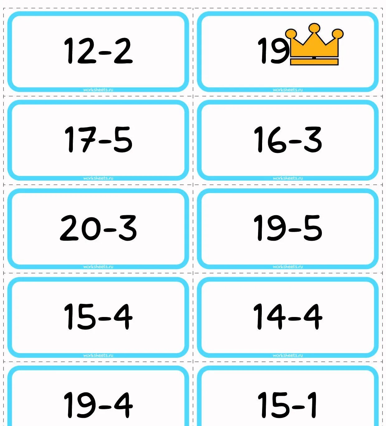 Вычитание в пределах 15. Карточки с примерами. Карточки с примерами до 20. Карточки на сложение и вычитание. Счет в пределах 20 карточки.