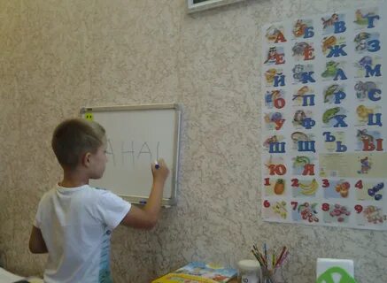 Логопед курск