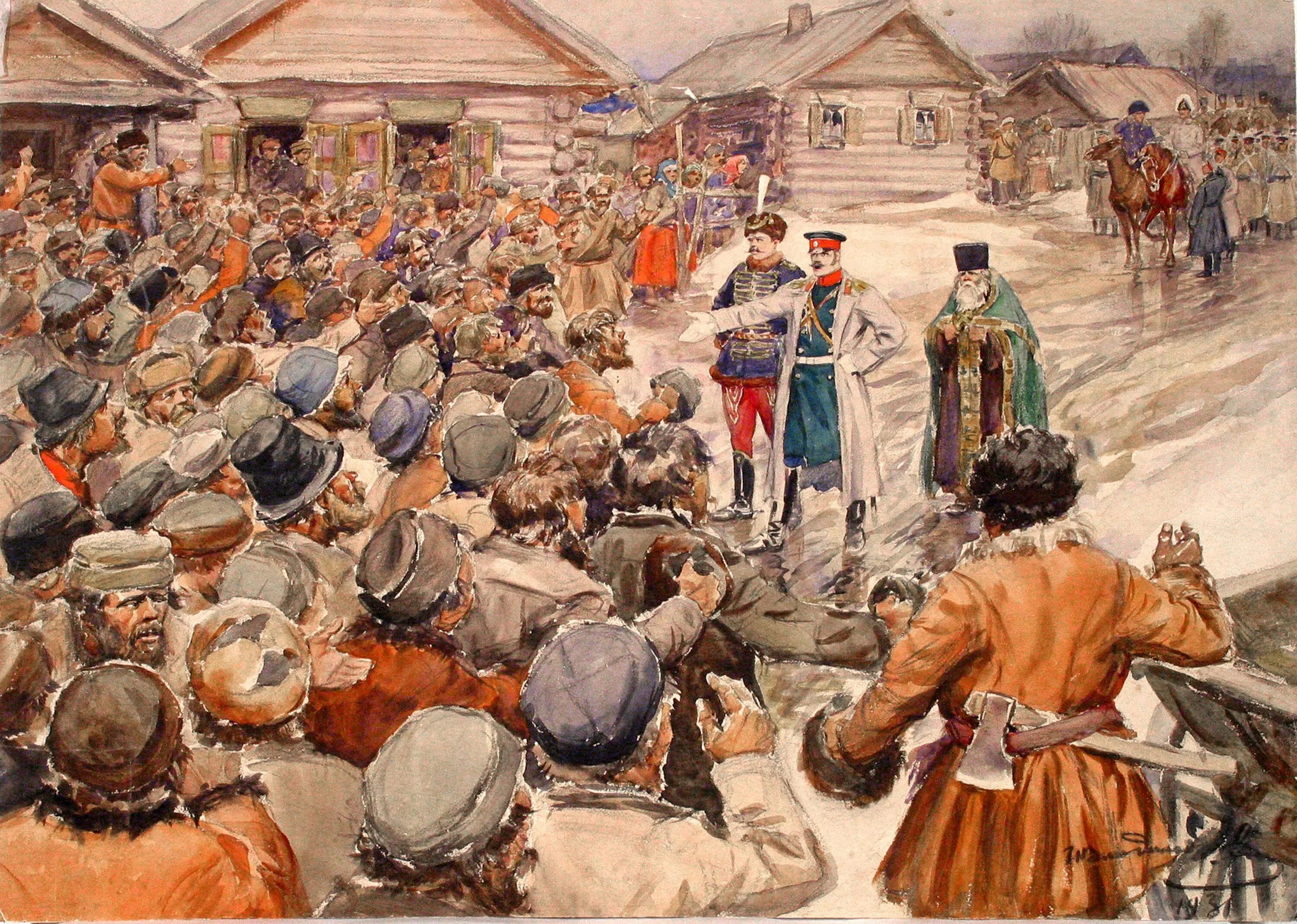Что произошло в 14 веке. Герасимов Крестьянское восстание 1860. Крестьянский бунт мятеж восстание.