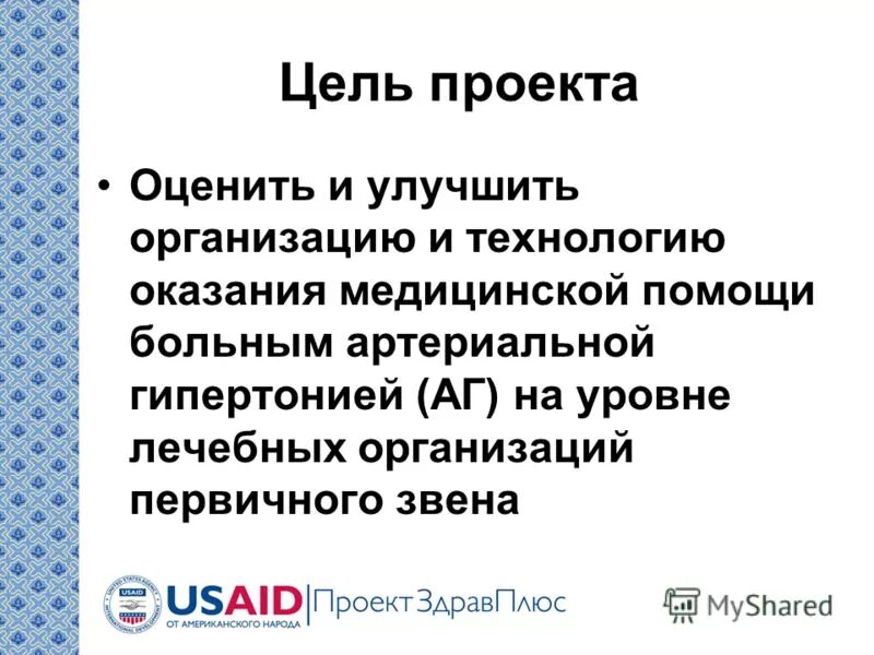 стало возможным благодаря. стало возможным благодаря. стало возможным благодаря. научное обоснование радуги. стало возможным благодаря.
